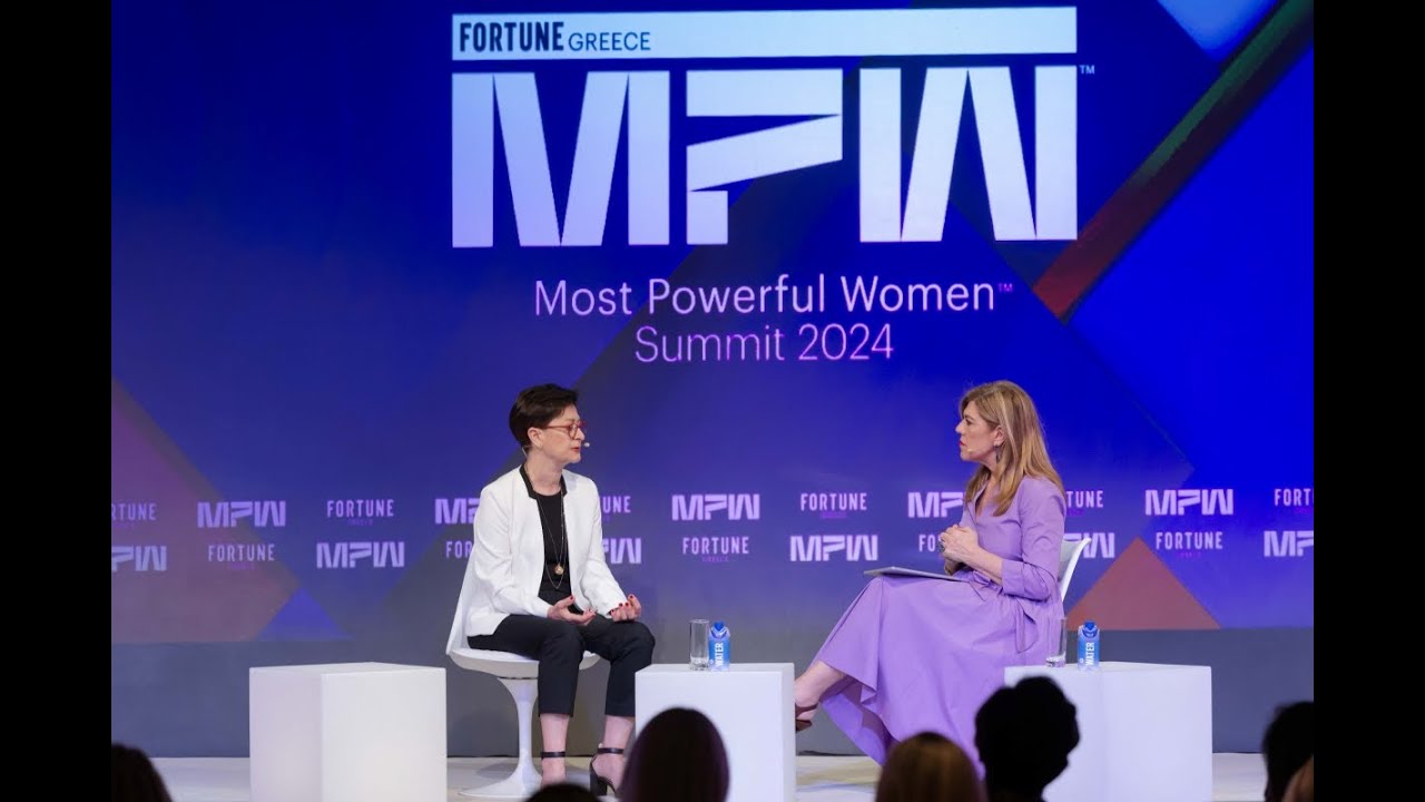 Fortune Most Powerful Women Greece 2024: Coaching για την ηγεσία - Γιατί είναι πιο σημαντικό από ποτέ;